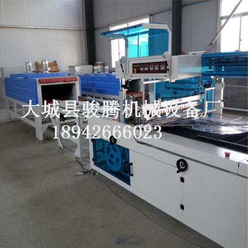 邊封封切收縮包裝機(jī)圖片及用途