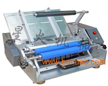 食品半自動(dòng)漿糊貼標(biāo)機(jī),食品半自動(dòng)漿糊貼標(biāo)機(jī)生產(chǎn)廠家,食品半自動(dòng)漿糊貼標(biāo)機(jī)價(jià)格