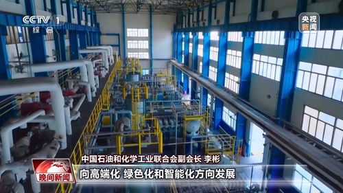 韌性強、潛力大、活力足 三大亮點展現中國經濟風采