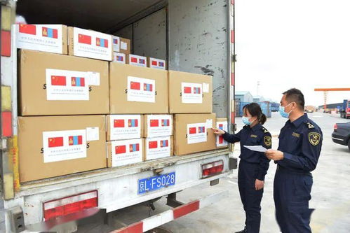 呼和浩特海關(guān) 強化監(jiān)管優(yōu)化服務(wù)，全力保障防疫物資及絲網(wǎng)制品進出口高效通關(guān)